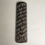 מזוזה מאבן ירושלים המקורי קטנה